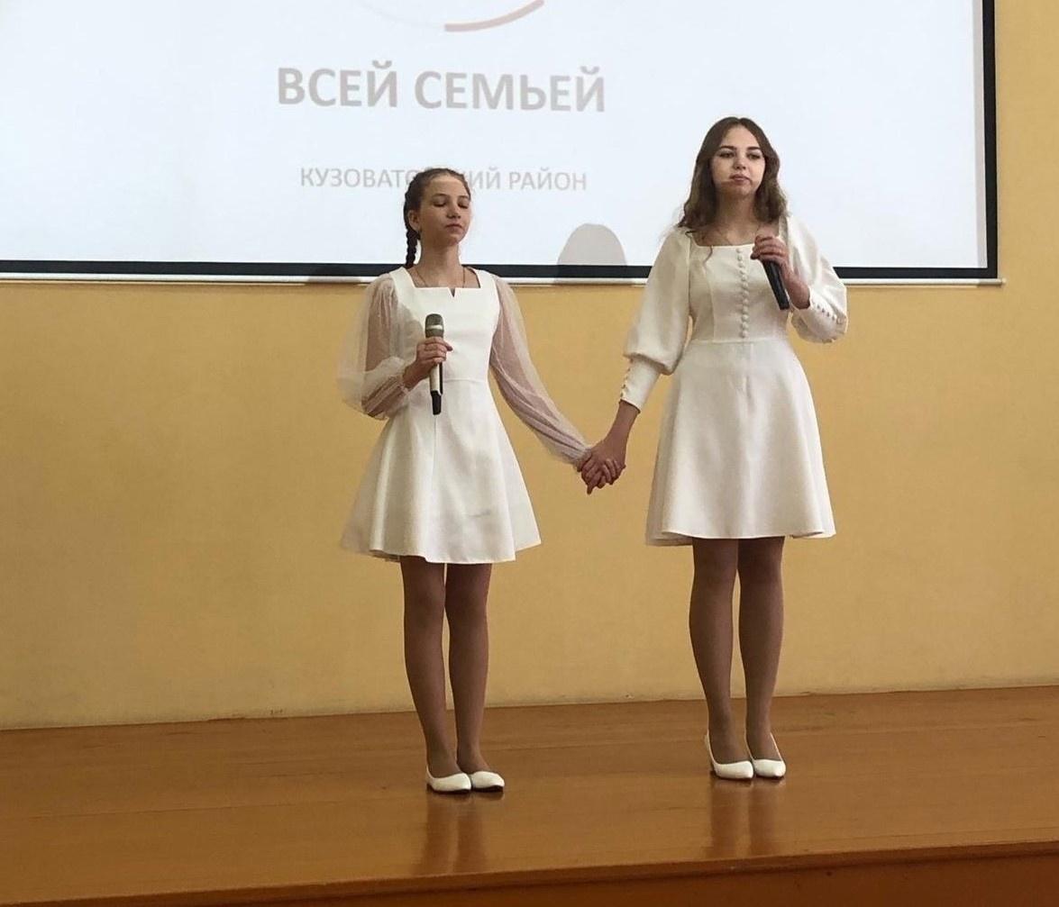 В Кузоватовском районе прошел муниципальный конкурс патриотической песни «Отечеству посвящается…».