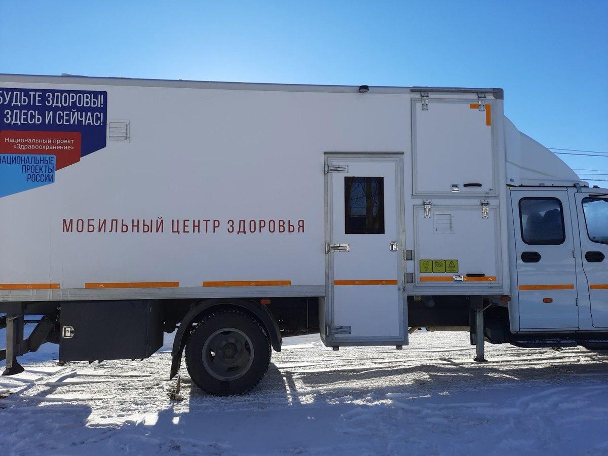 Специалисты регионального Центра общественного здоровья посетят КТТ.