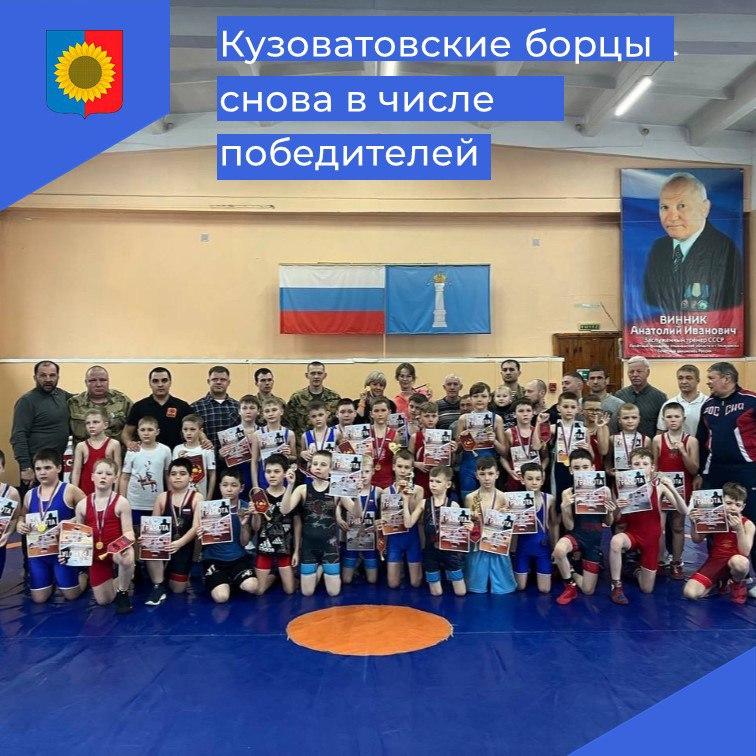 В Ульяновске прошло первенство по греко-римской борьбе среди младших юношей..