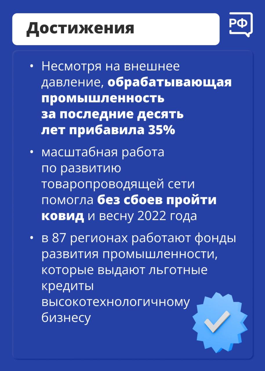 Какие задачи будут стоять перед вице-примьерами нового кабмина?.