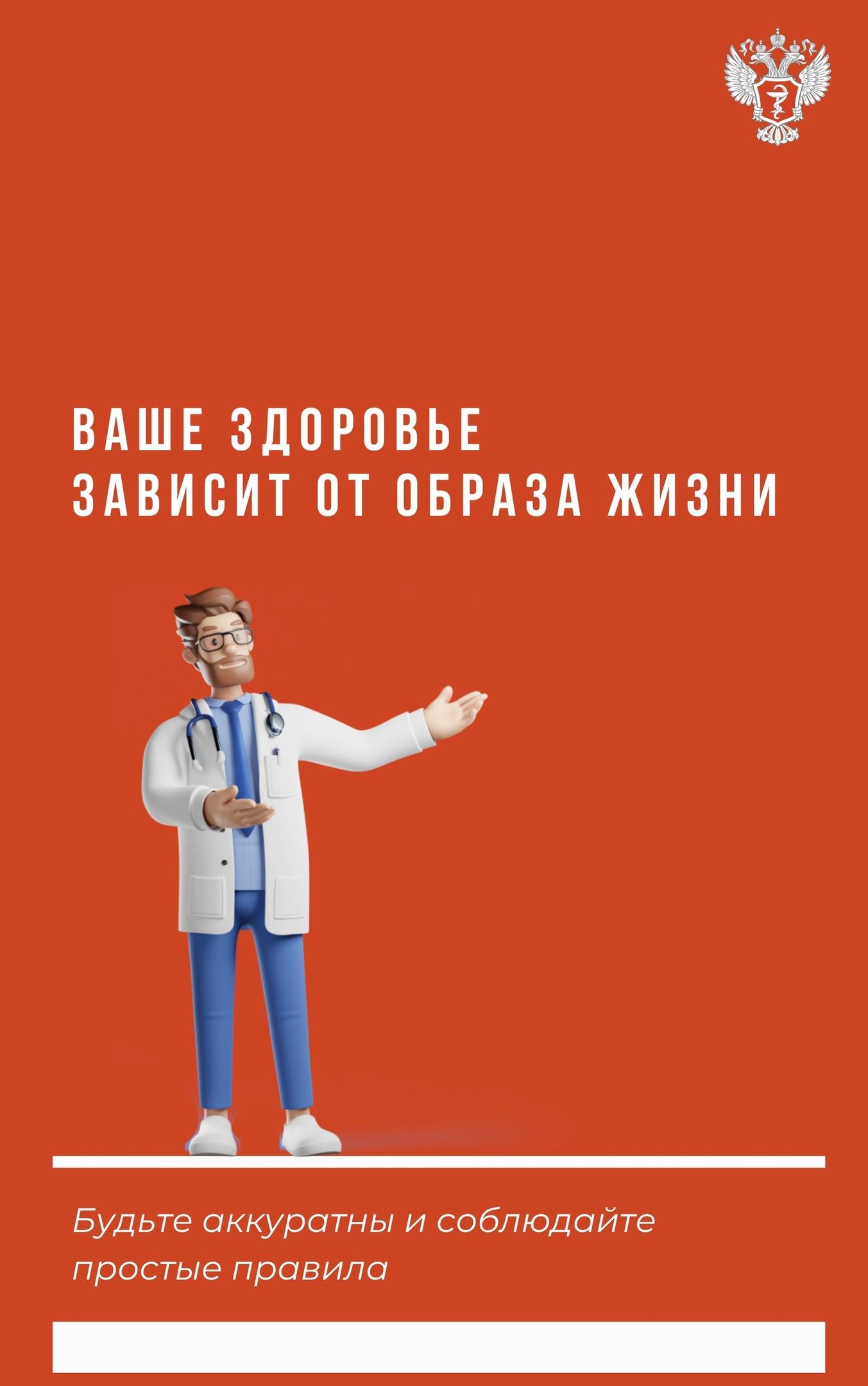 Как избежать травм при катании на электротранспорте.