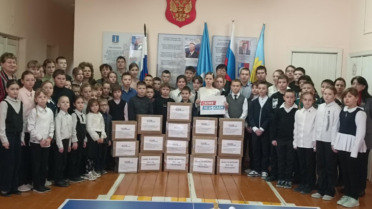Ученики Волынщинской средней школы приняли участие в акции «Посылка солдату СВО». Ученики Волынщинской средней школы приняли участие в акции «Посылка солдату СВО».