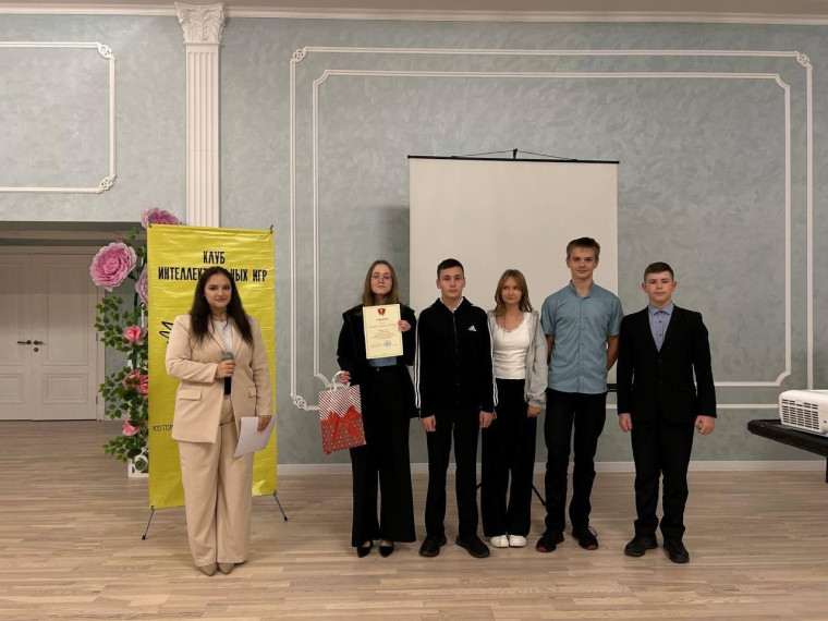 Квиз "Комсомол не просто возраст…". Квиз "Комсомол не просто возраст…".